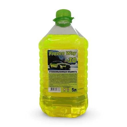 Незамерзайки