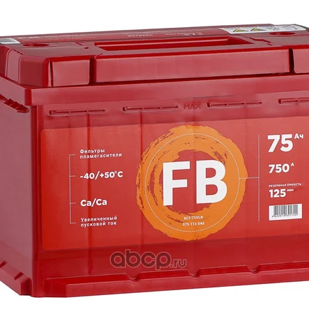 Аккумулятор FB Standart 75 А/ч обратный R+ 277x175x190 L3 EN 750 А